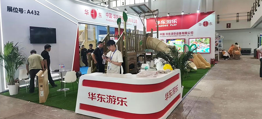 1683768061999456.jpg 2.jpg